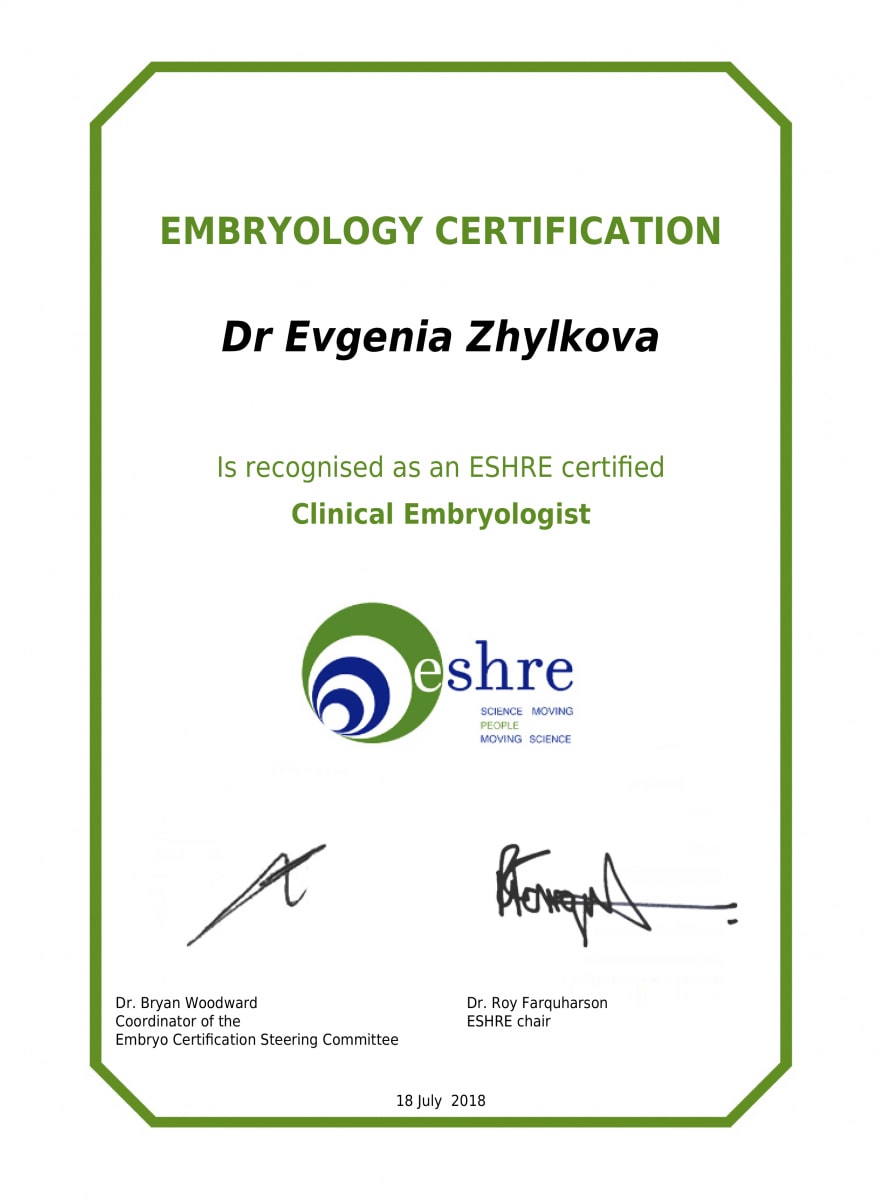Сертификация эмбриолога фото 2