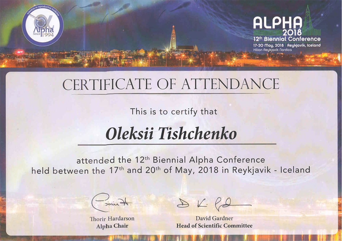 ALPHA 2018 — конференція в Рейк'явіку фото 2