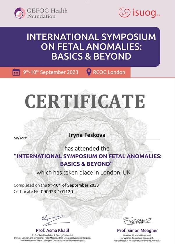 сертифікат Феськова Ірина INTERNATIONAL SYMPOSIUM ON FETAL ANOMALIES 9th-10th September 2023 London, UK