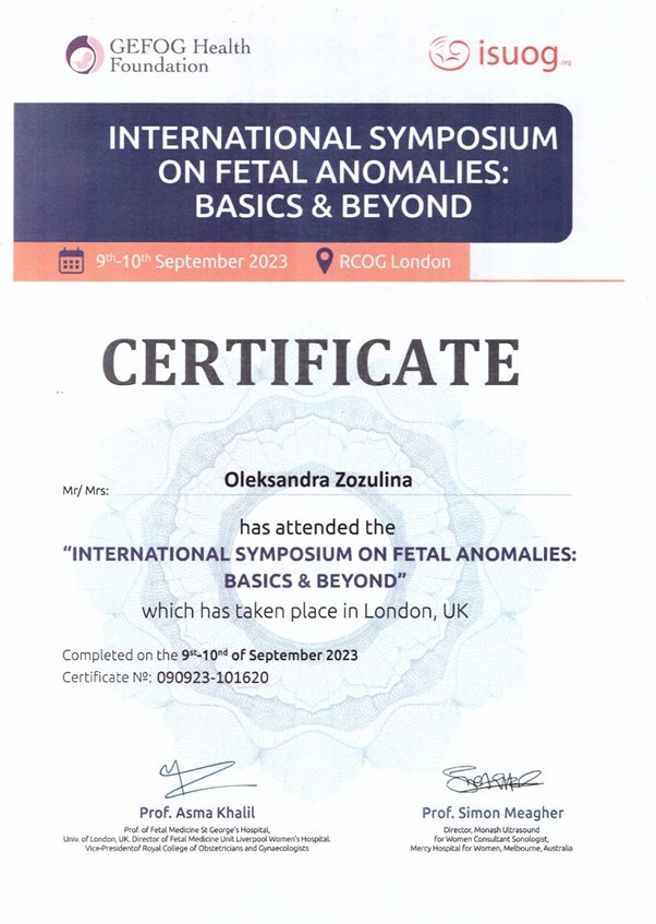 сертифікат Зозуліна Олександра INTERNATIONAL SYMPOSIUM ON FETAL ANOMALIES 9th-10th September 2023 London, UK