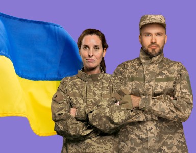 Знижка для захисників та захисниць